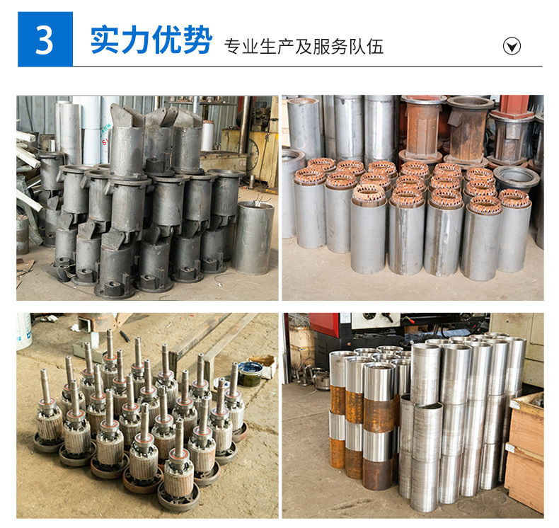 详情页_21.jpg