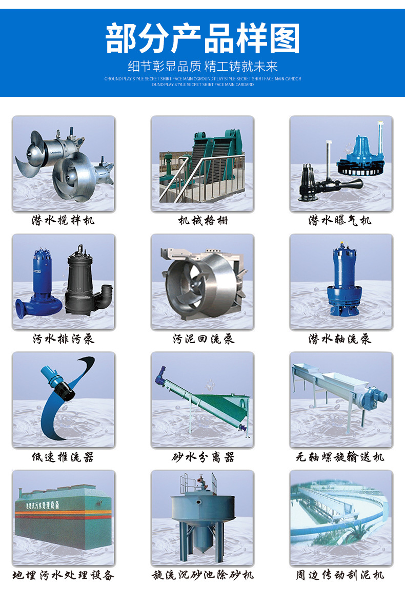 详情页_04.jpg
