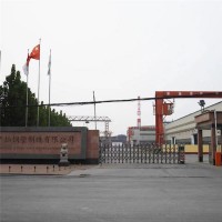 无缝钢管厂家