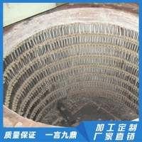全纤维井式炉