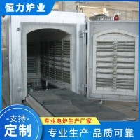 台车式钻头烧结炉