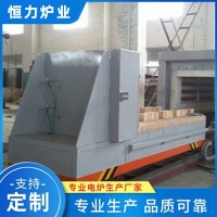 多晶硅烧结炉