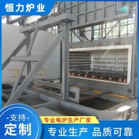 铲车箱式淬火炉