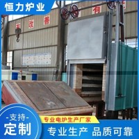 台车式工业电炉