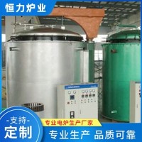 井式真空炉