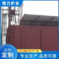 热套热装台车炉
