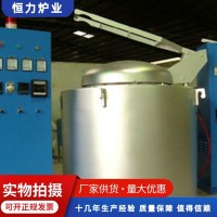 燃气坩埚铝合金熔化炉