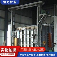 高精度高温台车炉