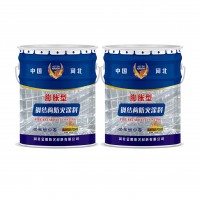膨胀型防火涂料
