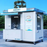 不锈钢采样亭 采样工作站 移动采样工作站 单人采样亭