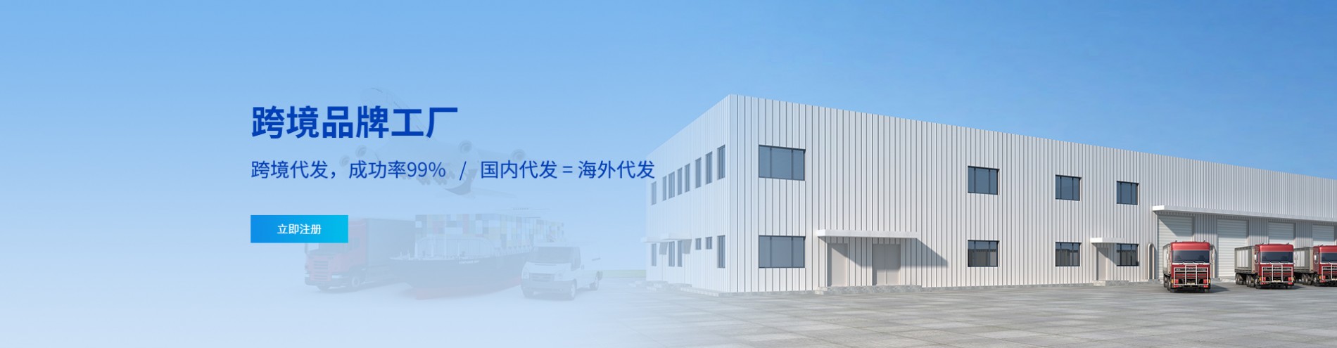 吉仓科技