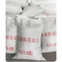 轻集料混凝土