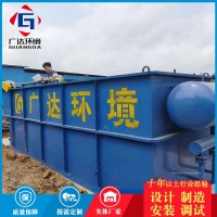 气浮设备