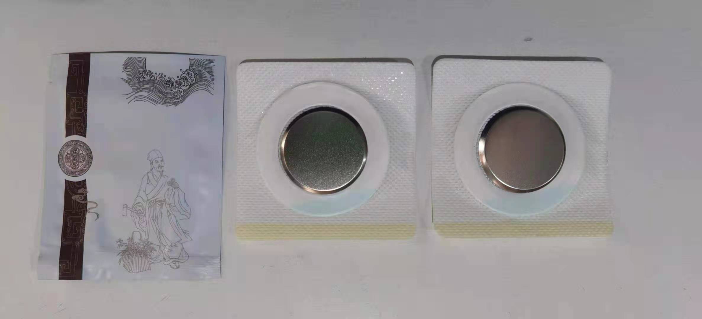 微信图片_20210823150640.jpg