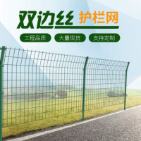 金属护栏网，隔离围栏网，锌钢护栏，铁艺护栏
