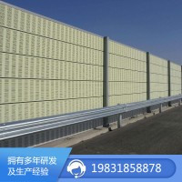 直立型声屏障