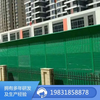 小区声屏障