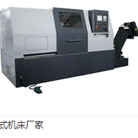 1370加工中心 机床厂家