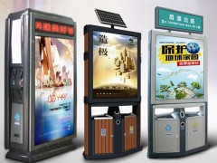 广告垃圾箱-户外广告灯箱视窗前景