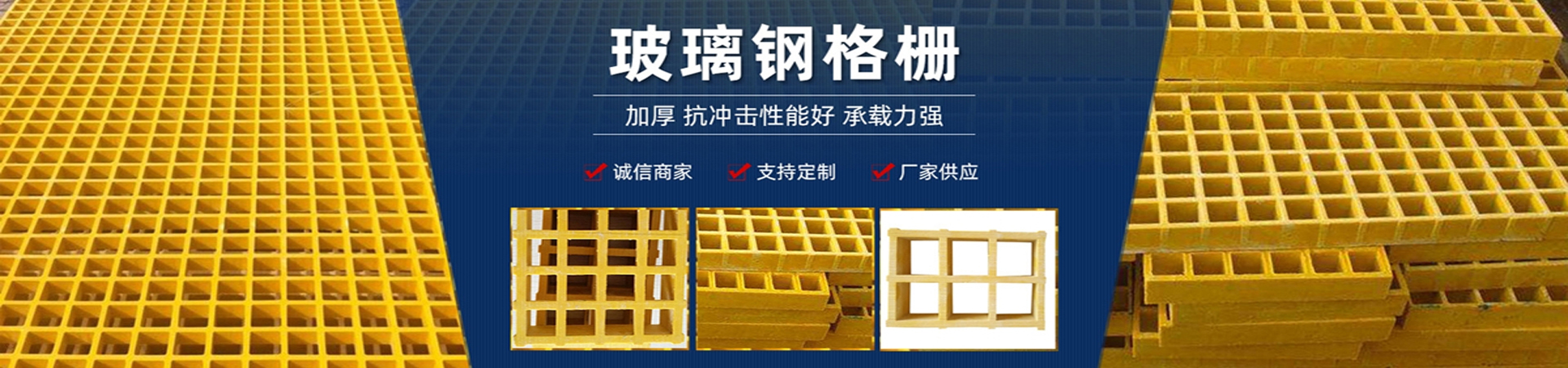 创度科技(河北)有限公司