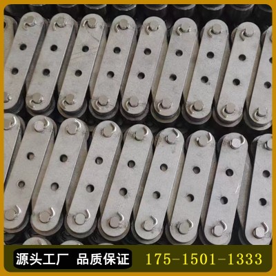 不锈钢链条