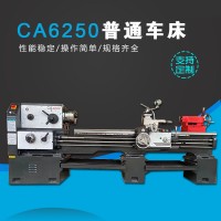 CA6250普通车床
