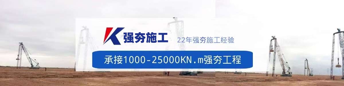 康尚时代科技