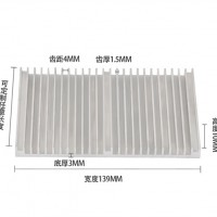 电子散热器 宽139mm高10mm