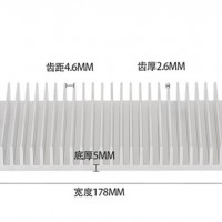 电子散热器 宽178mm高21mm