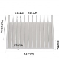 电子散热器 宽104mm高25mm