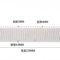 电子散热器 宽270mm高15mm