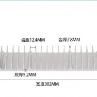 电子散热器 宽302mm高26mm