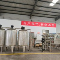 反渗透设备5T双级高配