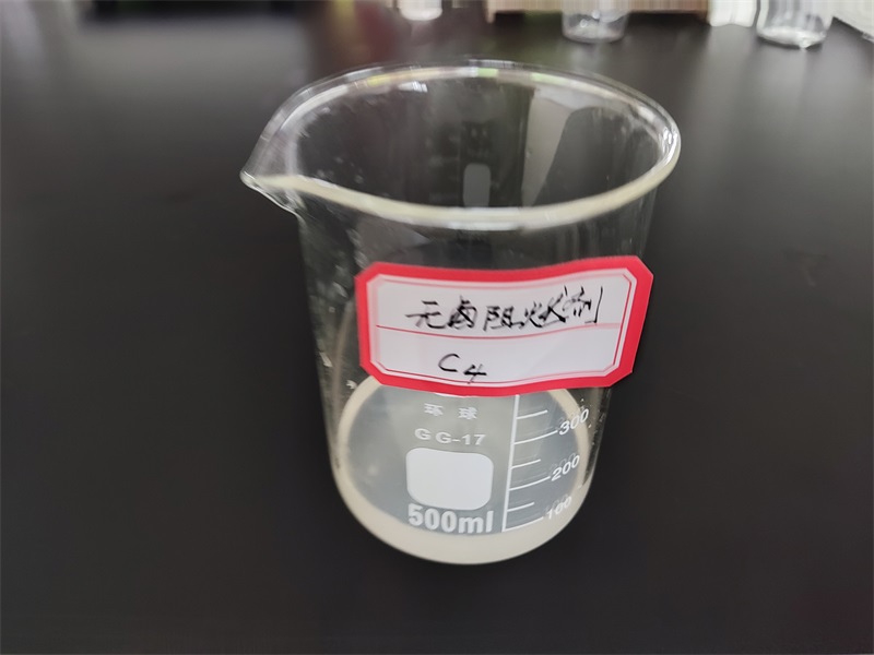 无卤阻燃剂