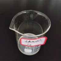 无卤环保阻燃剂
