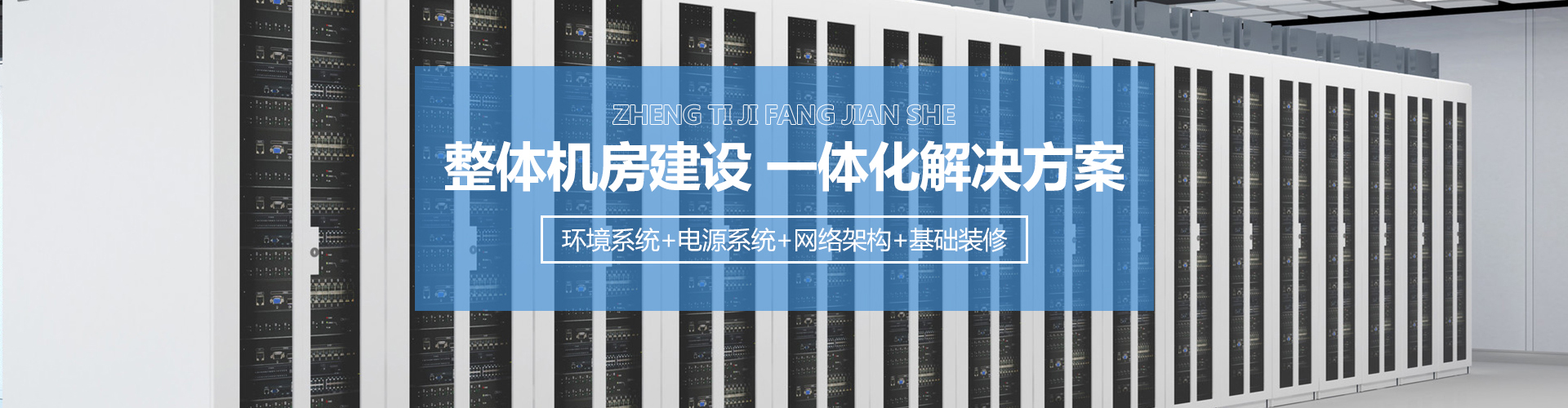 河南联之诺科技有限公司