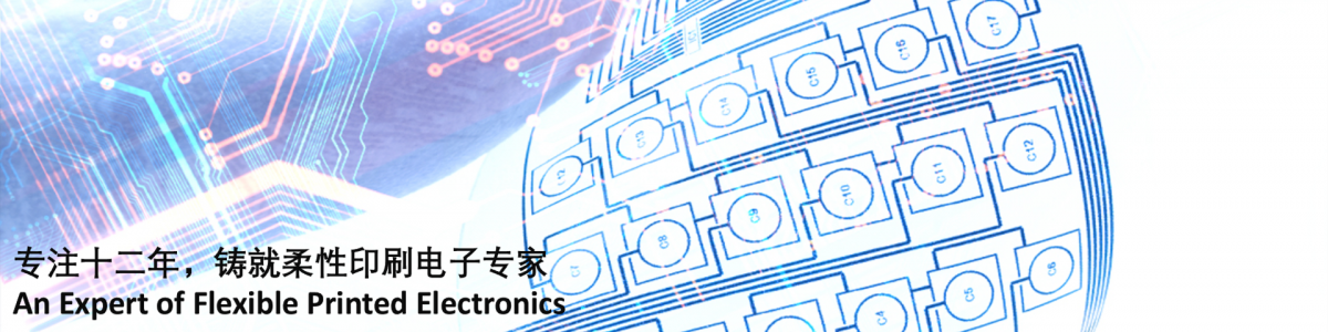 上海硕赛国际贸易有限公司
