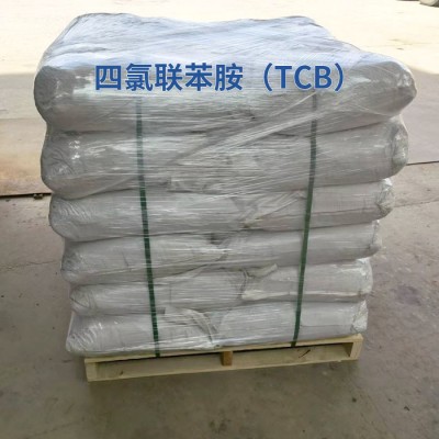 2,2',5,5'-四氯联苯胺