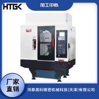 臥式加工中心機JVH-630A