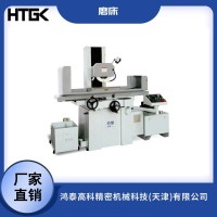 JGS-818AHD自动平面磨床