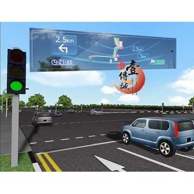 vr交通 vr安全 vr思政 vr校园 vr消
