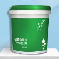 多彩漆生产瓷砖背胶使用方法瓷砖背胶瓷砖背胶含甲醛瓷砖背胶