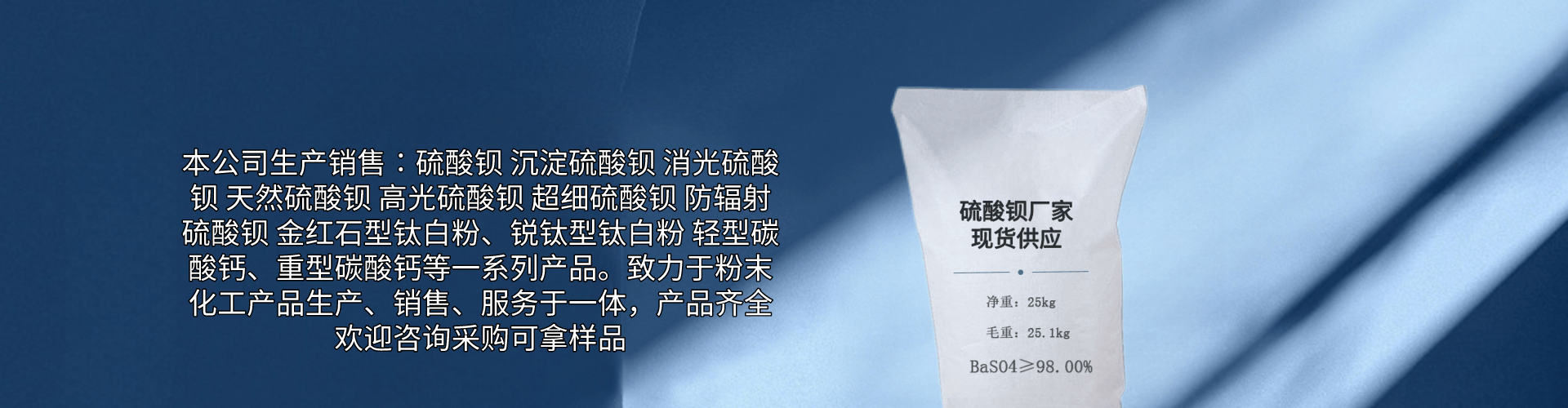 河南高卓新材料有限公司