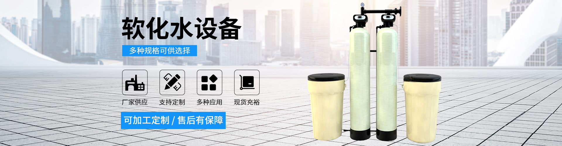 德州久钊空调设备有限公司