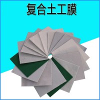 长丝复合土工膜