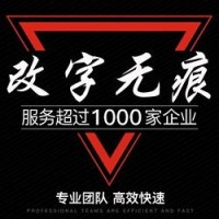 广告设计