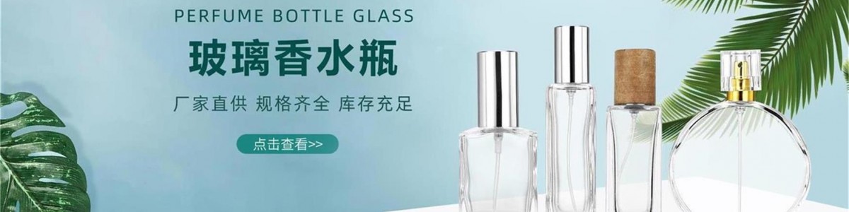 广州万利塑料包装有限公司