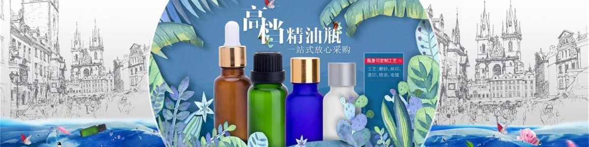 广州万利塑料包装有限公司