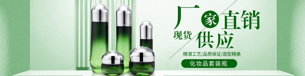 广州万利塑料包装有限公司