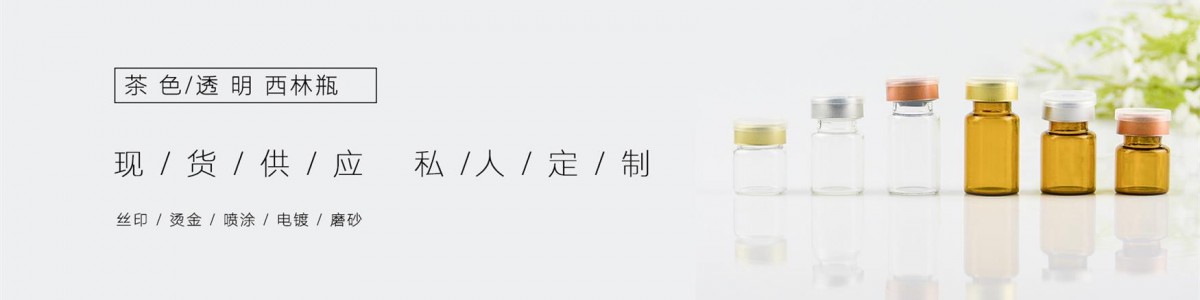 广州万利塑料包装有限公司